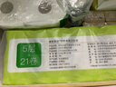 京東京造竹粹本色 無芯卷紙130g*21卷提裝【5層加厚】衛(wèi)生紙卷筒紙廁紙 曬單實(shí)拍圖