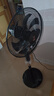 鉆石牌落地扇【1級(jí)能效+直流變頻+純銅電機(jī)】家用電風(fēng)扇機(jī)輕音搖頭扇強(qiáng)勁風(fēng)力智能語(yǔ)音遙控DFS-ZFR07 曬單實(shí)拍圖