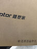 雕塑家 便攜式顯示器15.6英寸便攜屏 顯示屏擴(kuò)展屏 電腦手機(jī)筆記本 PS4/5 Switch副屏一線直連MF16LC 曬單實(shí)拍圖