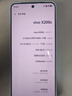 vivo X200s 【國家補貼】新品5G游戲拍照手機 6200mAh藍海電池 天璣9400+ AI手機 新機 手機 薄荷藍 16GB+1TB 官方標配 曬單實拍圖