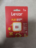雷克沙（Lexar）1TB TF(MicroSD)存儲(chǔ)卡 U3 V30 A2 讀速160MB/s 無(wú)人機(jī)運(yùn)動(dòng)相機(jī)監(jiān)控拍4K switch掌機(jī)內(nèi)存卡(PLAY) 曬單實(shí)拍圖