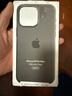 【9成新】Apple/蘋(píng)果iPhone16 Pro Max 專(zhuān)用 MagSafe 硅膠保護殼 - 巖灰色保護套 手機套 手機殼 曬單實(shí)拍圖
