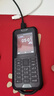 諾基亞（NOKIA） NOKIA800T 4G 真三防 移動聯(lián)通電信三網(wǎng) 雙卡雙待 戶外徒步 wifi熱點備用功能機 學(xué)生手機  黑色 曬單實拍圖