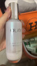 玉蘭油（OLAY）全新水光小白瓶75ml美白精華液抗糖提亮去黃補水護膚品生日禮物 曬單實拍圖