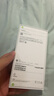 Apple/蘋果 iPhone 16 Pro（A3294）256GB 黑色鈦金屬 支持移動聯(lián)通電信5G 雙卡雙待手機(jī) 曬單實拍圖