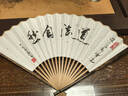 善璉湖筆空白扇子古風(fēng)宣紙折扇烏木紅木青檀木扇子扇面空白可diy文房四寶手持把件裝飾扇袋扇盒裝  曬單實(shí)拍圖