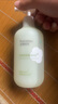 全棉時代內(nèi)衣物專用洗衣液 300ml *2瓶孕嬰可用除菌去污植萃配方 曬單實拍圖