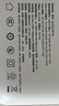 飛利浦三合一充電寶【3C認(rèn)證可上飛機(jī)】自帶雙線插頭10000毫安小巧便攜22.5W快充大容量適用蘋果小米 曬單實(shí)拍圖