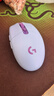 羅技（G）G304 LIGHTSPEED無(wú)線(xiàn)鼠標 游戲鼠標 輕質(zhì)便攜 鼠標宏 絕地求生FPS英雄聯(lián)盟吃雞 生日禮物 紫色 曬單實(shí)拍圖