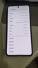 realme【國(guó)家補(bǔ)貼】真我Neo7 天璣9300+ 7000mAh大電池 6000nit護(hù)眼電競(jìng)直屏 智能AI手機(jī) 16+256潛航 曬單實(shí)拍圖