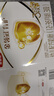 伊利金領(lǐng)冠育護【5倍DHA好腦力】幼兒奶粉3段(1-3歲)1200g三聯(lián)裝 曬單實拍圖
