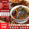 蛹蟲(chóng)草燉烏雞湯400g加熱即食速食滋補營(yíng)養健康鮮香家庭裝無(wú)添加 0添加蛹蟲(chóng)草燉烏雞湯400g*5包 曬單實(shí)拍圖