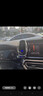 喜車(chē)友寶馬車(chē)載手機支架3系4系5系6系GTX7X6X5X4X3專(zhuān)用新款智能無(wú)線(xiàn)充電 【至臻款】超級無(wú)線(xiàn)快充/所有手機通用+數據線(xiàn) 【18-23款5系/6系GT】10.25英寸 曬單實(shí)拍圖