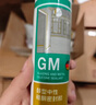 瓦克（WACKER）OS結(jié)構(gòu)膠建筑密封膠門窗裝配玻璃膠中性室內(nèi)外通用耐候硅膠白色 曬單實拍圖