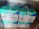 APP 金光APP  (藍蝸牛) A4/70g 復印紙順滑不卡紙a4打印紙A4紙整箱500張/包 10包/箱(5000張)企業(yè)采購 曬單實(shí)拍圖