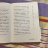 了不起的甲骨文 贈甲骨文百家姓小冊子、吉祥話(huà)明信片 央視新聞報道、專(zhuān)注甲骨文科普作者李右溪，視頻全網(wǎng)播放量超3億人次 曬單實(shí)拍圖