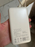 小米（MI）【3C認證】小米自帶線充電寶20000 33W 淺咖色 適用小米/紅米/redmi/蘋果/安卓/手機可上飛機/火車 曬單實拍圖