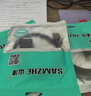 山澤 VGA轉(zhuǎn)HDMI線轉(zhuǎn)換器帶音頻供電 高清視頻轉(zhuǎn)接頭適配器 筆記本電腦主機(jī)接顯示器投影儀 VH2024 曬單實(shí)拍圖