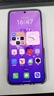 魅族（MEIZU）22 16GB+512GB 無界黑 5000萬旗艦四主攝 3X超清潛望長焦 第四代驍龍8s 5G拍照手機(jī) 享國補(bǔ) 曬單實(shí)拍圖