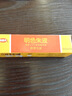 利百代 速干印臺(tái) 快干明色朱肉印泥紅色紗布70MM   MS-60 曬單實(shí)拍圖