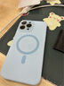 京工智造【自帶鏡頭膜】適用蘋(píng)果13promax手機殼iPhone13保護套magsafe磁吸充電車(chē)載全包防摔液態(tài)硅膠男女 【古董白】親膚手感丨贈鋼化膜 iPhone13 Pro Max 曬單實(shí)拍圖
