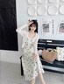 菲思蜜（Feisimi）法式吊帶連衣裙女裝衣服夏天小個子套裝兩件套裙子女夏季2026新款 小外衫+吊帶裙 S 曬單實拍圖