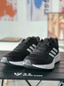 阿迪達斯adidas男鞋 DURAMO 10 運動跑步鞋 GW8336 42碼新老款隨機發(fā)貨 曬單實拍圖