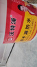 沃特浦防水涂料屋頂補漏王材料耐高溫防曬平房外墻樓頂防漏房頂漏水膠 【水泥色】買30斤送 30斤 送工具 曬單實拍圖