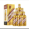 茅臺（MOUTAI）金王子 醬香型白酒 53度 500ml*6 整箱裝 曬單實拍圖