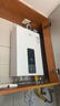 萬家樂【恒溫王16DP3(F)·升級氣電雙斷安防】16升燃氣熱水器APP智控天然氣節(jié)能恒溫變升防凍以舊換新 曬單實拍圖