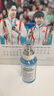 梅森馬吉拉【莎莎摯愛(ài)】航行物語(yǔ)淡香氛30ml 水生調(diào)禮盒 七夕情人節(jié)禮物 曬單實(shí)拍圖