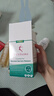 舒伯特益生菌成人養(yǎng)胃調(diào)理孕婦腸胃減肥塑身護(hù)胃凍干粉30袋*2盒 曬單實(shí)拍圖
