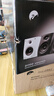 惠威（HiVi）D1100藍牙音響2.0聲道多媒體有源家用桌面電視音響筆記本電腦安卓蘋(píng)果平板手機通用 曬單實(shí)拍圖