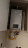 林內(nèi)（Rinnai）【小蠻腰Max】16L燃氣熱水器【家電國家補貼15%】 水伺服恒溫 0.5℃調(diào)溫 16GD72(JSQ31-GD72) 曬單實拍圖