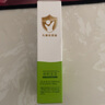 協(xié)和蘆薈凝膠40g寶寶兒童庫拉索曬后修護(hù)舒緩控油補(bǔ)水蚊蟲叮咬痘肌 曬單實(shí)拍圖