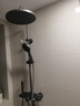 摩恩（MOEN）淋浴花灑套裝家用大置物臺(tái)自動(dòng)除垢頂噴手持帶噴槍四功能沐浴套裝 曬單實(shí)拍圖
