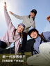 onmygame【糯糯家族】兒童長袖T恤秋款軟糯親膚男童女童打底衫 云霧灰【無拇指孔】 130 曬單實拍圖