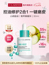 嬌韻詩(shī)myclarins 青蘋果精華30ml祛痘修護(hù)肌膚精華七夕情人節(jié)禮物 曬單實(shí)拍圖