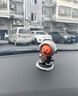 DOKIY星際系列車載香薰汽車高檔香氛車內(nèi)中控臺香水潮玩卡通擺件禮物男 曬單實(shí)拍圖