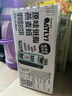 OATLY噢麥力 原味低脂燕麥奶 植物蛋白飲料谷物 250ml*18 整箱裝 曬單實拍圖