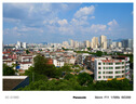 松下（Panasonic）Lumix G100D M43畫幅相機(jī) M43卡口 微單相機(jī) 無反數(shù)碼相機(jī) G100D+【12-60mm白盒】單鏡套裝 曬單實(shí)拍圖