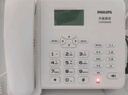飛利浦（PHILIPS）全網(wǎng)通4G5G無線插卡固話電話座機(jī)電信移動聯(lián)通廣電4G網(wǎng)高清免提CORD890D 白色 曬單實(shí)拍圖