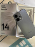 OPPO Reno14 12GB+256GB 礁石黑 高清長(zhǎng)焦實(shí)況照片 Live圖神機(jī) 學(xué)生拍照 5G智能手機(jī) 國(guó)家補(bǔ)貼 曬單實(shí)拍圖
