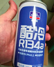 固特威冷媒雪種汽車空調(diào)制冷劑r134a夏季無氟利昂三瓶裝200G*3瓶 曬單實(shí)拍圖