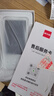 讀書(shū)郎學(xué)習機英語(yǔ)聽(tīng)力寶 AI精準學(xué) 復讀機隨身聽(tīng)學(xué)習機語(yǔ)文英語(yǔ)學(xué)習提升神器 聽(tīng)力大屏 口語(yǔ)練習機 象牙白-課本同步+全科+掃題翻譯+128G內存 曬單實(shí)拍圖