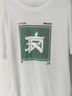 夢(mèng)泡衣服染色還原劑彩色衣物串色去除劑顏色恢復(fù)劑掉色增艷漂白清洗劑 衣物串色染色還原劑【300ml/瓶】 曬單實(shí)拍圖