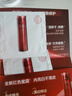 資生堂（SHISEIDO）紅水1.5ml*2亮白修護小樣嘗鮮體驗禮試用裝 曬單實(shí)拍圖