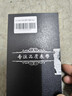 時仕（SEURE）適用Lola表帶rose小綠表表帶女款真皮手表帶阿瑪尼dw細(xì)表鏈皮帶 黑色平紋款 10mm 曬單實拍圖