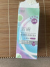衛康 新視（甘露醇）隱形眼鏡護理液 多功能美瞳通用小瓶便攜裝125ml  曬單實(shí)拍圖