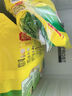 灣仔碼頭芹菜豬肉水餃1320g66只早餐食品速食面點速凍餃子 曬單實拍圖